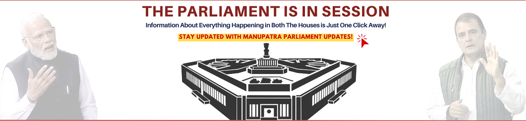 Parliament Updates